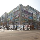 송호초사거리(송호초) 이미지