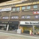 서희학교 이미지