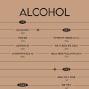 미드나잇맥주
