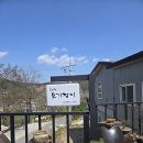 강동로4-11 이미지