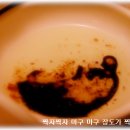 올리브스토리 이미지