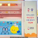 김쌤수학학원 이미지