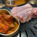 여기를보라소곱창 이미지