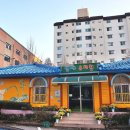 조원동-1 이미지