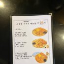 [킁킁상회] 막걸리가 술술 들어가는 순천 가성비 좋은 술집, 내돈내산