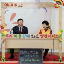 홍성군 노인종합복지관 이미지