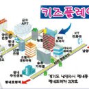 평내서울치과의원 이미지