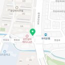 죽전본정형외과의원 이미지