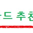 마샬헤어클럽 - 태백시 | 마샬헤어클럽