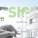 드로잉건축인테리어 이미지