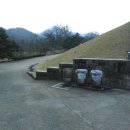 무령왕릉 관광안내소 이미지