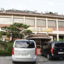 신토불이 보은점 이미지