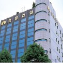 중흥 이미지