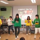 우미3차아파트경로당 이미지