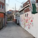 성안 벽화마을 벽화 이미지