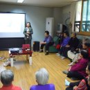 소망 경로당 이미지