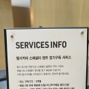컴포즈커피 과천상상자이점 | [과천] 펄시커피 과천점 | 과천지식정보타운카페에서 찾은 진짜 커피 맛