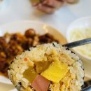 산격동김밥