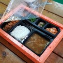 (주)한통