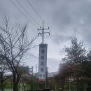 왕의 자택 이미지