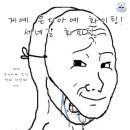 [2025/26 PL 22R] 에버튼 매치 프리뷰 : 아스톤 빌라전 프리뷰 (2026.01.19 (월) 01:30) 이미지