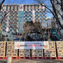 대상 주식회사 이미지