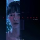 장미맨션 이미지