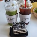 감성커피 청라마루힐점 이미지