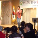 춘양초등학교 이미지