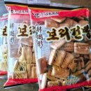 금풍마트 이미지