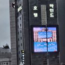 마인드빌딩