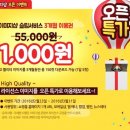이미지샵 - 공주시 우체국길 24-1 | 이미지샵