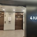 강남애견백화점 이미지