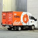 장보고식자재마트(경산점) 이미지