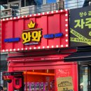 인형뽑기놀이터 네이버블로그