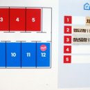 행복한찜닭 동탄점 이미지