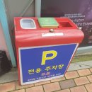 갤러리안경콘택트 이미지