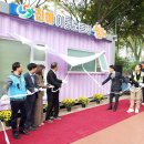 석동근린공원 이미지