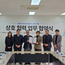 문화융합콘텐츠사업단 이미지