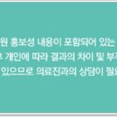 플로라성형외과의원 이미지