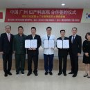 좋은문화병원 이미지