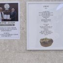 위례나무의원