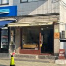 부자컴퍼니 | [서초/강남] 아트커피컴퍼니 양재시민의숲 카페 두쫀쿠 맛집 주말 웨이팅 내돈내산