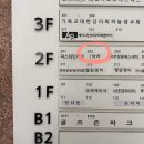 키아라 강북점 | 강서,마곡 | 마곡역 속눈썹 '키아라' 강서본점 무쌍 속눈썹펌 추천 (2주 후 찐후기)