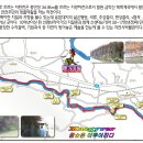 양금농장 이미지