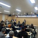 미래수산 투데이경제
