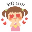 편의점(솔마루) 이미지