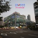 밀레니엄 당구장 이미지