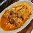 종가 한옥 김치찜 이미지