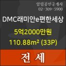 e-푸른마트 이미지
